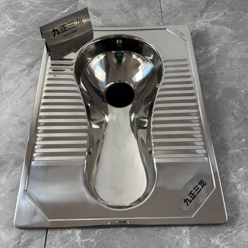 张家口不锈钢蹲便器